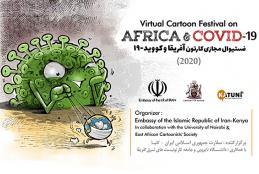 use of cartoons to fight corona virus